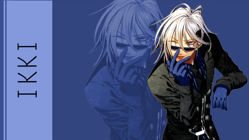 IKKI