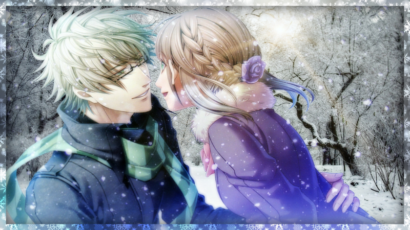 Cold December Night