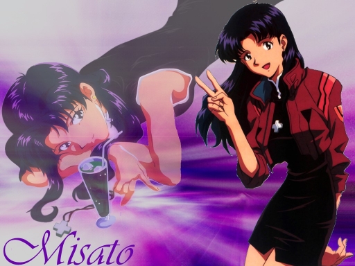 Misato Katsuragi